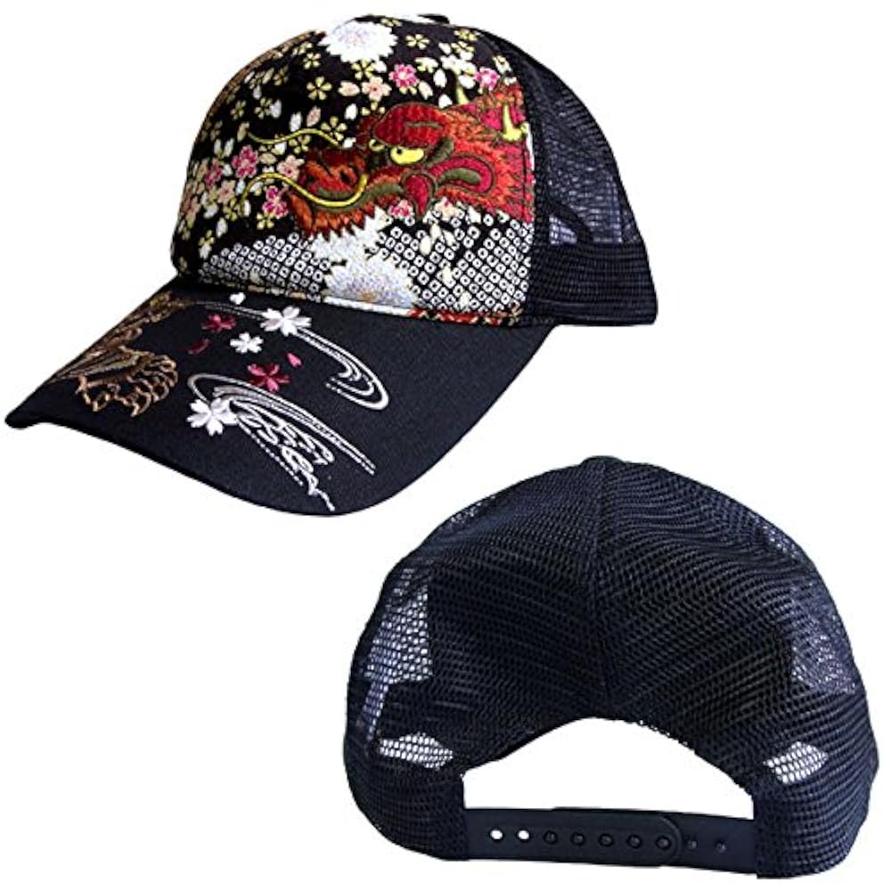 Amazon | 【RP16】【和柄刺繍キャップ】刺繍和柄 帽子 竜虎柄和